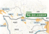 화성시, 동서남북 30분 도로 이동 시대 연다