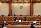 헌재, 내년 3말~4초 尹 탄핵 심판 선고 가능성..인용되면 5~6월 대선