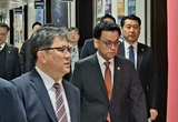 최상목 권한대행 “위헌적 요소 없는 특검법안 여야가 같이 마련해 달라”