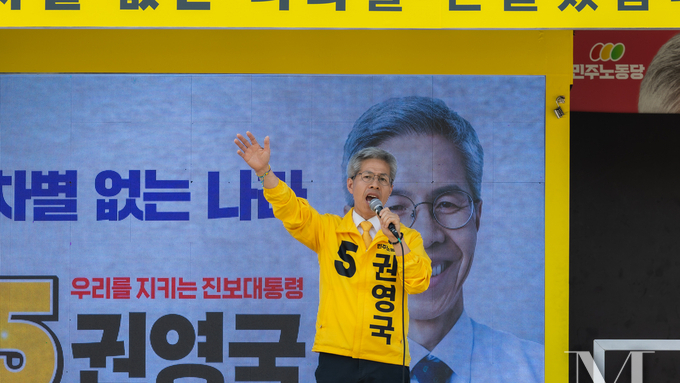 ‘국민의 선택’은 누구…대선후보들 마지막 유세 ‘현장