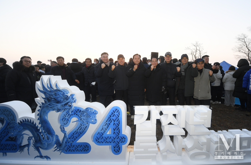 오산시가 2024 갑진년 독산성 해맞이 행사를 개최했다.(사진=오산시 제공)