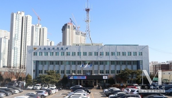 경기 수원남부경찰서 전경/남부경찰서 제공