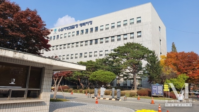 페이퍼컴퍼니를 설립해 100억원이 넘는 허위 세금계산서를 발급한 일당이 구속(사진=수원지검 평택지청 전경)