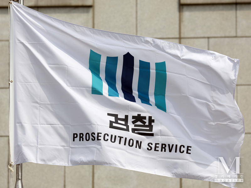 노래방서 여성 군무원 강제추행 혐의 대대장 징역형 집행유예(사진=의정부지검 제공)