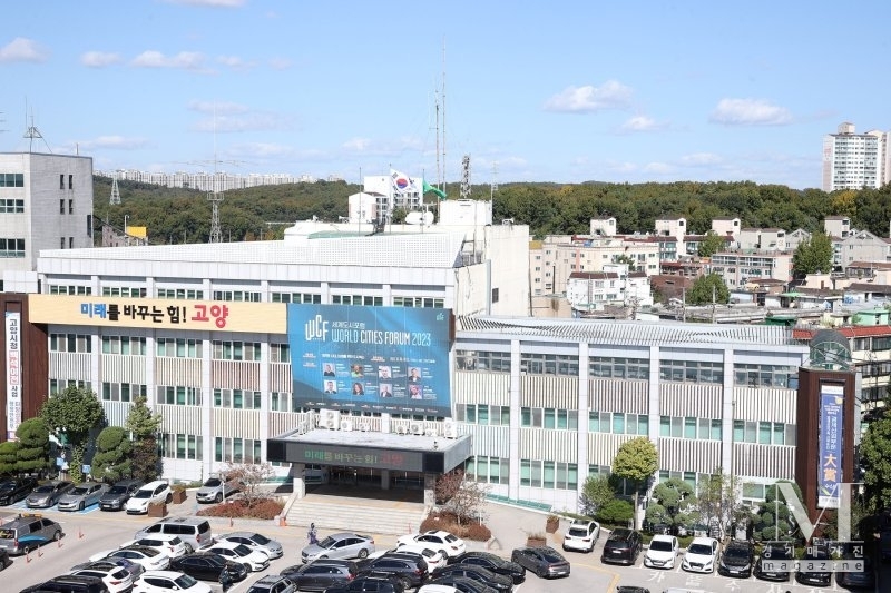 고양 일산역 인근 협동조합형 임대주택 조합원 모집 '주의보' 발령(사진=고양시청 청사 전경/고양시 제공)