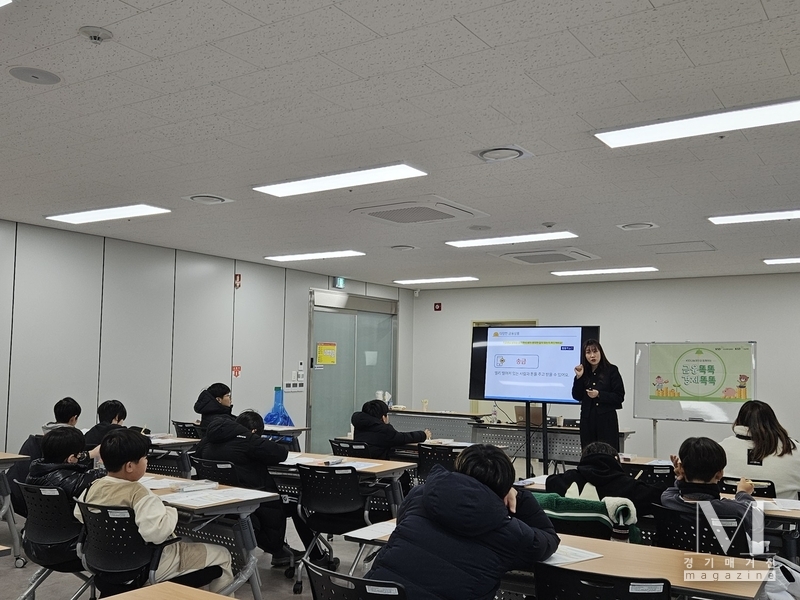 오산시 드림스타트, 금융똑똑 경제똑똑 금융교육 장면(사진=오산시 제공)