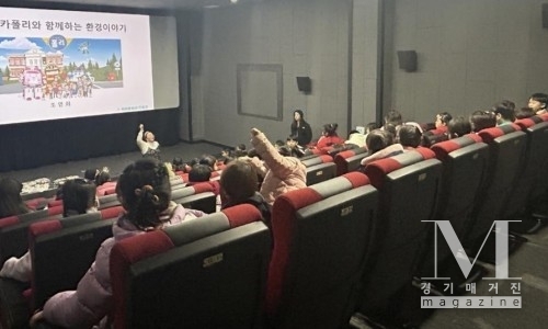 화성시 작은영화관, 작년 관람객 4만명…개봉작 관람료 '반값'(사진=화성시 제공)