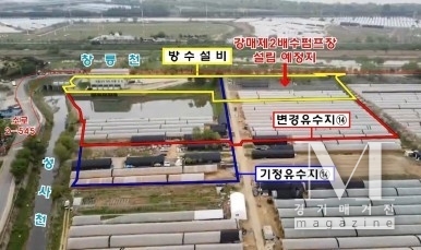 강매제2배수펌프장 조감도(사진=고양특례시 제공)