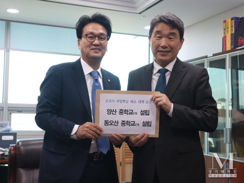 국회 교육위원회 안민석 국회의원(더불어민주당, 경기 오산)과 이주호 교육부 장관 면담(사진= 안민석 국회의원 사무실 제공)