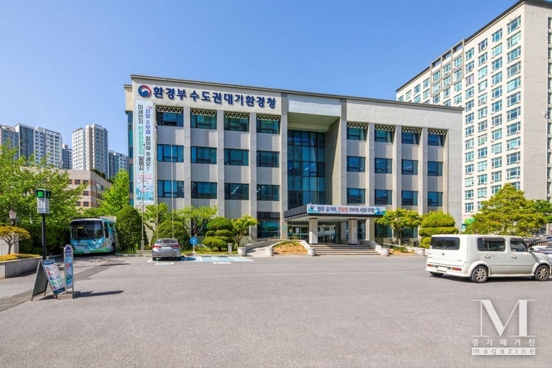 수도권대기환경청은 대기오염물질 위반 행위 사업장 15곳을 적발했다.(사진=수도권대기환경청 전경/수도권대기환경청 제공)