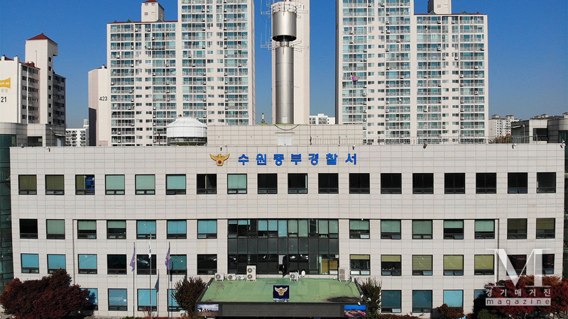 스터디 카페 여자화장실에서 불법촬영 대학생 경찰에 덜미(사진= 수원중부경찰서 전경/수원중부서 제공)