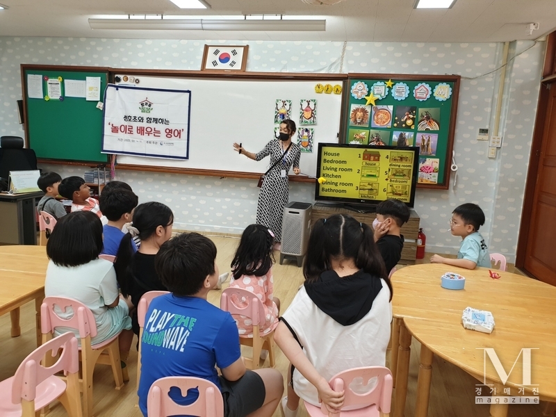 (재)오산교육재단 「방과후돌봄」 운영 장면(사진=(재)오산교육재단 제공)