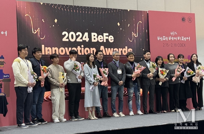 2024 베페 베이비페어 어워즈 수상자들(사진=스칸디맘 제공)