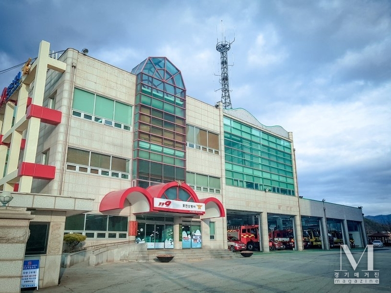 포천 주금산서 등산하던 70대가 숨져 사망 원인을 조사하고 있다.(사진=포천소방서 전경/ 포천소방서 제공)