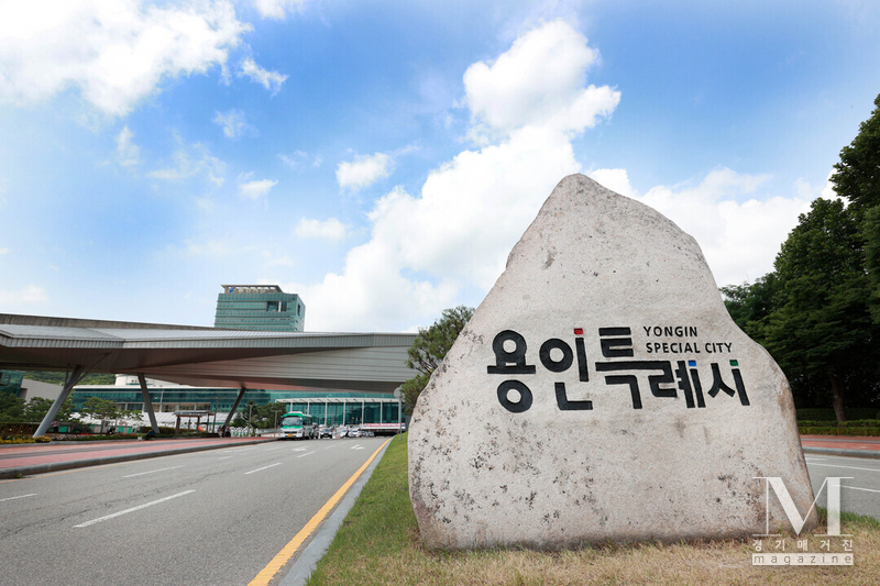 용인시 "올해 지역 일자리 2만4500개 창출"(사진=용인시청사/용인시 제공)