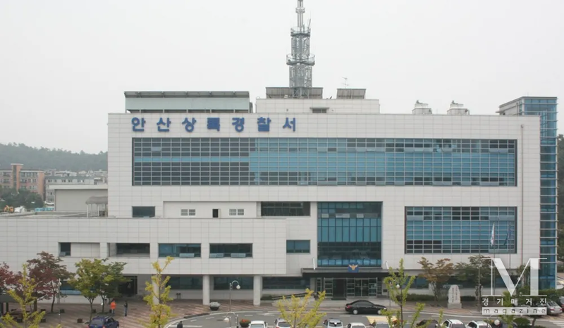 1억 가까이 빌리고 안 갚은 연예인 검찰 송치(사진=안산상록경찰서 청사/안산상록경찰서 제공)
