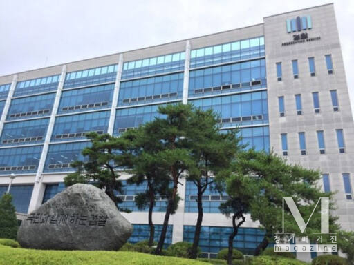 옛 연인 상해 이어 살해했는데도" 60대 징역 15년(사진=수원지검 여주지청 청사/ 여주지청 제공)
