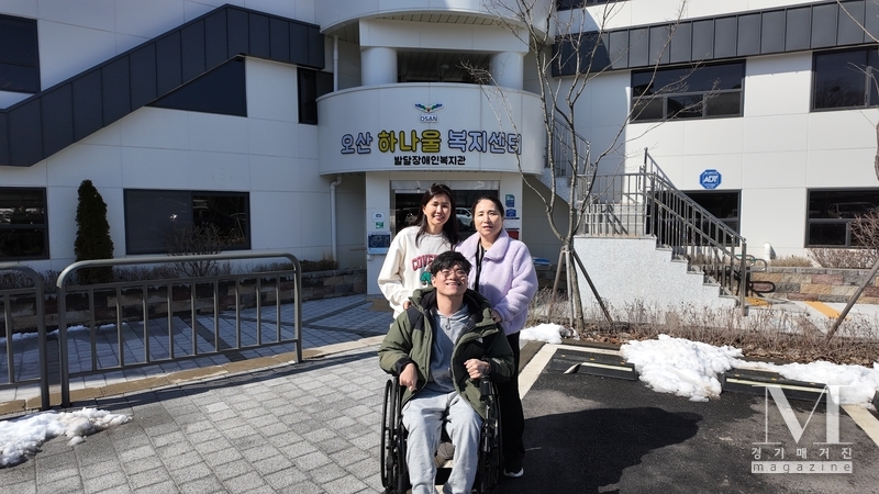 LG이노텍 평택공장, 저소득 발달장애인 가정에 지정 기탁(사진=오산시 제공)