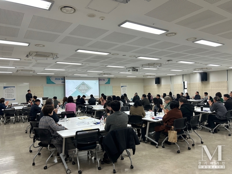 화성오산교육지원청 전·현직 교원 및 경찰관, 갈등중재전문가 등 화해중재위원 역량 강화 모습(사진=화성오산교육지원청 제공)