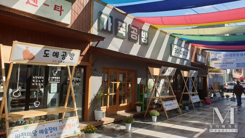 (재)오산문화재단( 2024 오산창작예술촌 신규 입주작가 모집 최종 선정(사진=오산창작예술촌 장면/(재)오산문화재단 제공)