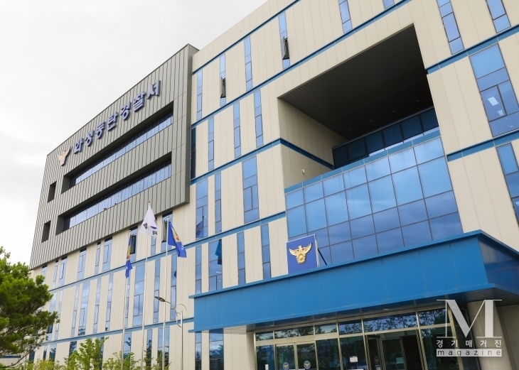 화성 조명장치 제조 공장에서 끼임 사고…40대 작업자 사망(사진=화성동탄경찰서 전경/동탄경찰서 제공)