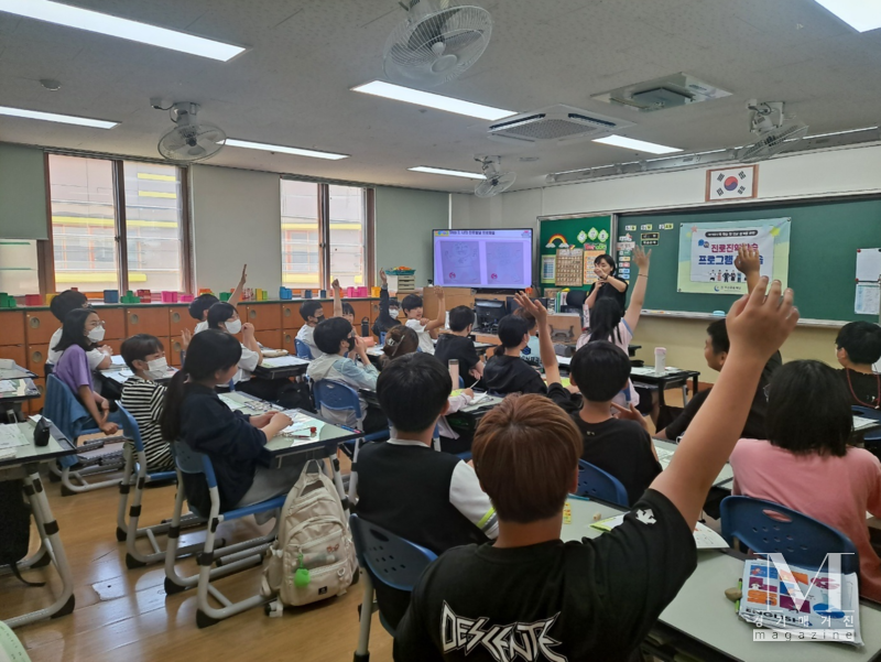오산교육재단이 관내 초, 중, 고 학생 대상으로 '진로진학전략분석을 실시한다.(사진=진로진학학습 프로그램 운영모습/(재)오산교육재단 제공)