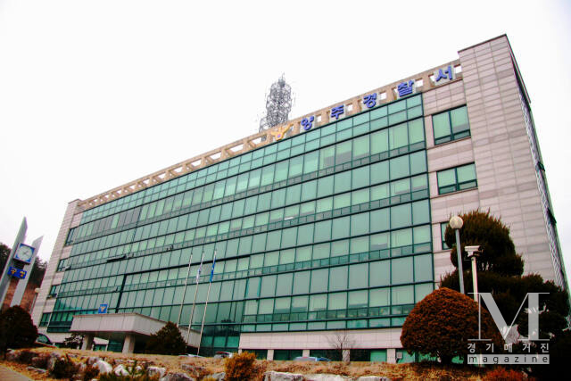 굿 비용 뜯어내려고"…전 남편 때려 숨지게 한 모녀 구속(사진=양주경찰서 전경/양주경찰서 제공)