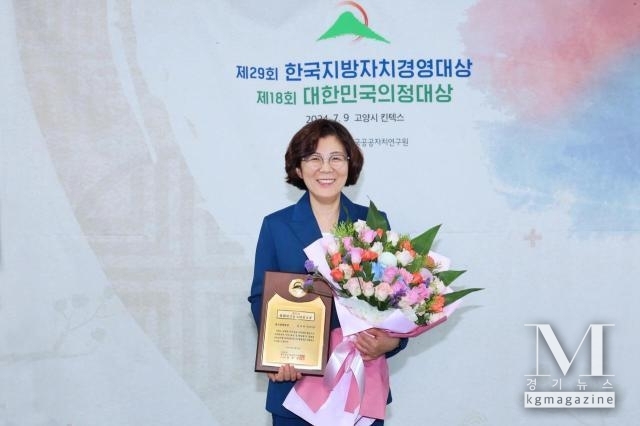 김보라 안성시장, 제29회 한국지방자치경영대상 '최고경영자상' 수상(사진=안성시 제공)