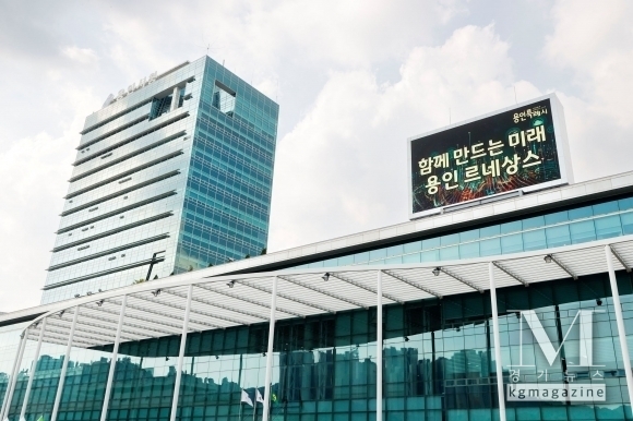 용인시, 재난관리평가 3년 연속 ‘대통령 표창’(사진=용인시 청사/용인시 제공)