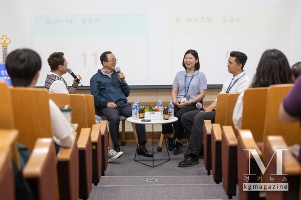 연천군, MZ공무원 소통‧공감‧청렴 토크콘서트 성료(김덕현 군수rk 100여 명의 7급 이하 MZ세대 공무원들과 청렴 토크콘서트 진행모습/연천군 제공)