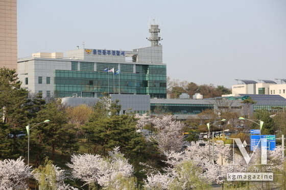 용인서 신호 대기 레미콘 추돌한 오토바이 운전자 숨져(사진=용인동부경찰서 전경/용인경찰서 제공)