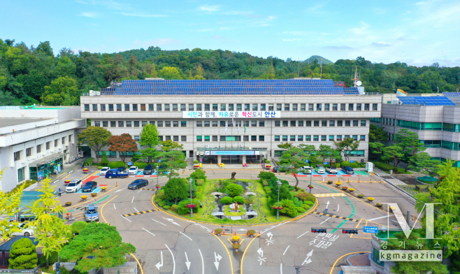안산시, 20~30대 고립·은둔 청년층 위한 마음 쉼터 운영(사진=안산시 청사/안산시 제공)