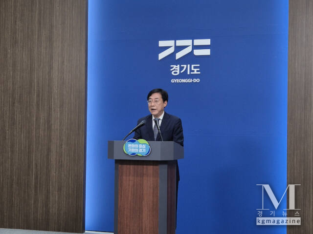 강민석 경기도 대변인이 17일 도청 브리핑룸에서 K-컬처밸리와 관련한 기자회견을 진행하고 있다(사진=경기도 제공)