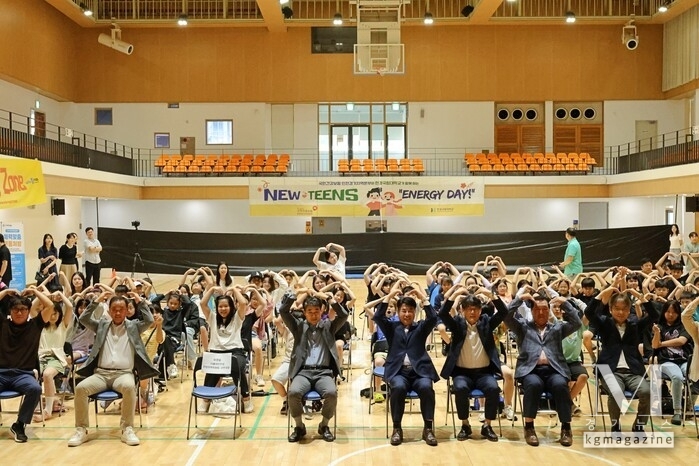 한경국립대학교 안성시 다문화 청소년을 위한 건강캠프 성료(사진=안성시 제공)