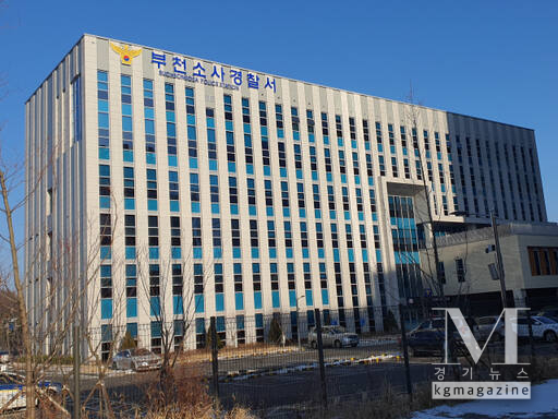 한국서 아내와 의붓딸 흉기로 찌른 60대 중국인 검거(사진=부천소사경찰서 전경/ 부천소사경찰서 제공)