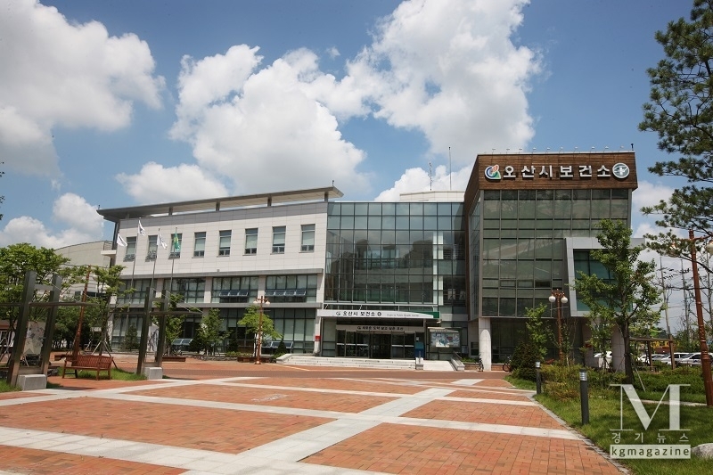 오산시치매안심센터, 치매안심마을 우수선도사업 공모 선정(사진=오산시 보건소 전경/오산시 제공)