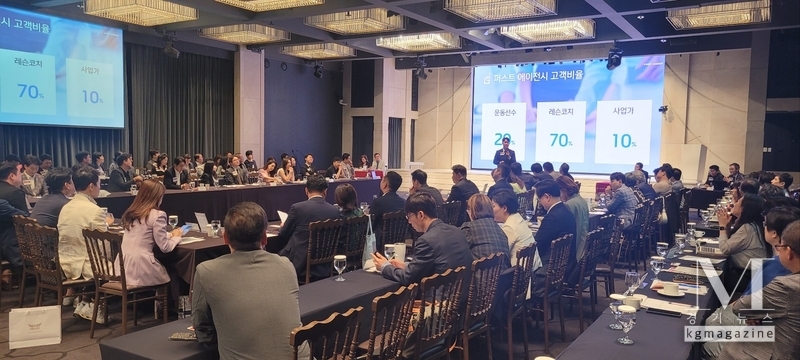 스포츠선수 자산관리 전문기업 퍼스트 에이전시 박재석 대표가 사업설명회를 개최하고 있다.(사진= 퍼스트 에이전시 제공)