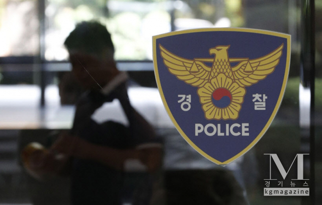 차 4대 들이받은 20대男, 음주 측정 거부…경찰 폭행(사진=경찰임지 캡쳐)