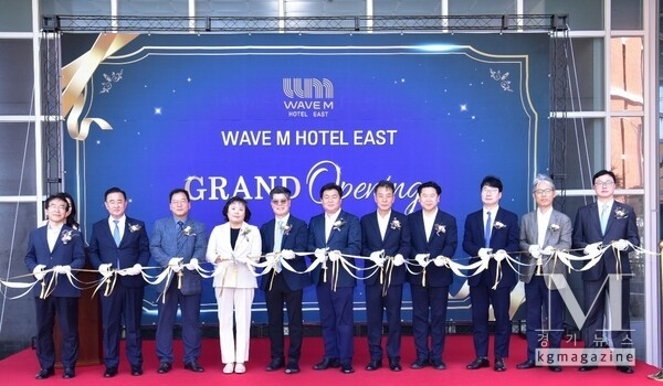 웨이브엠호텔 "시흥 랜드마크로 도약할 것"(사진='웨이브엠호텔 이스트' 그랜드 오픈식/시흥시 제공)
