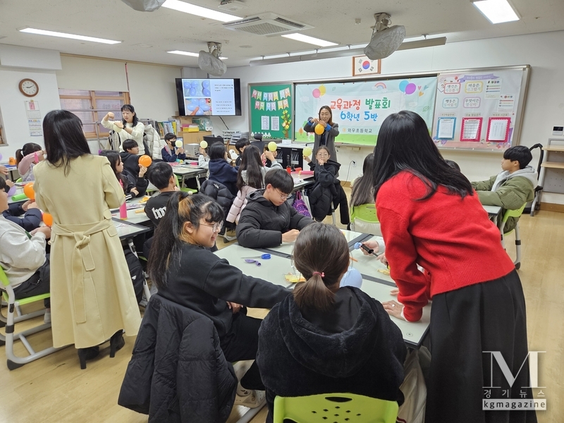 화성 와우초, 발표회를 위한 특별한 손길 풍선아트로 꾸며진 교실(사진=화성 와우초 제공)