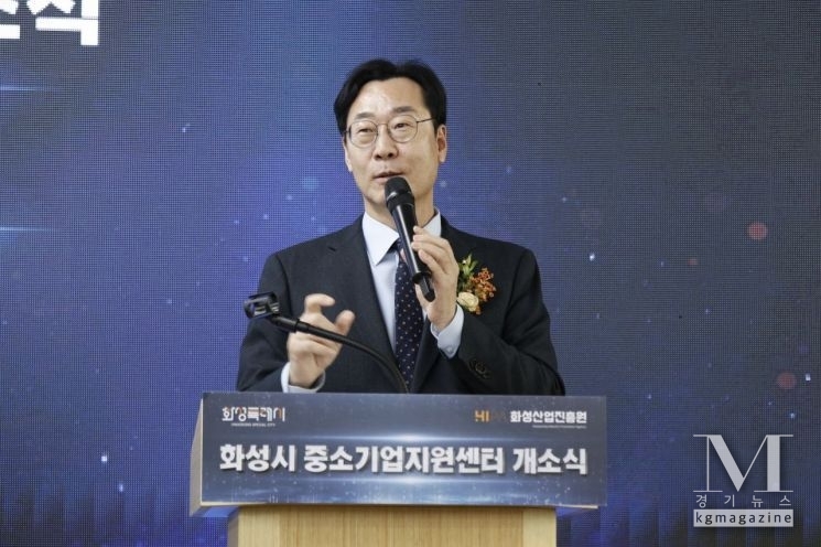 동탄2인규베이팅센터에 '화성시 中企 지원센터' 개소(사진=정명근 화성시장이 11일 '화성시 중소기업지원센터' 개소식에서 인사말을 하고 있다. /화성시 제공)