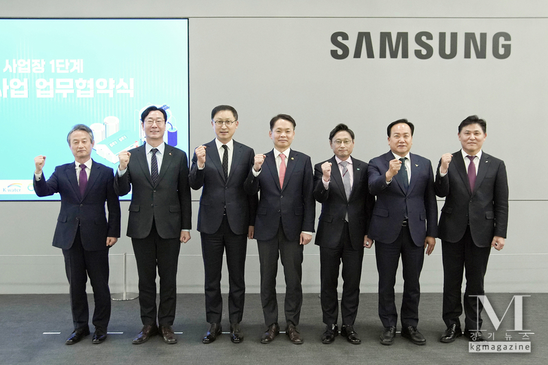 오산시 “삼성전자 반도체사업장에 하수처리수 공급”(사진=