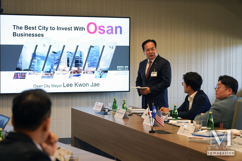 지난 9월 9일 이권재 오산시장이 미국 서니베일 어플라이드 머티어리얼즈서 투자유치 설명회를 진행하고 있는 장면(사진=오산시 제공)