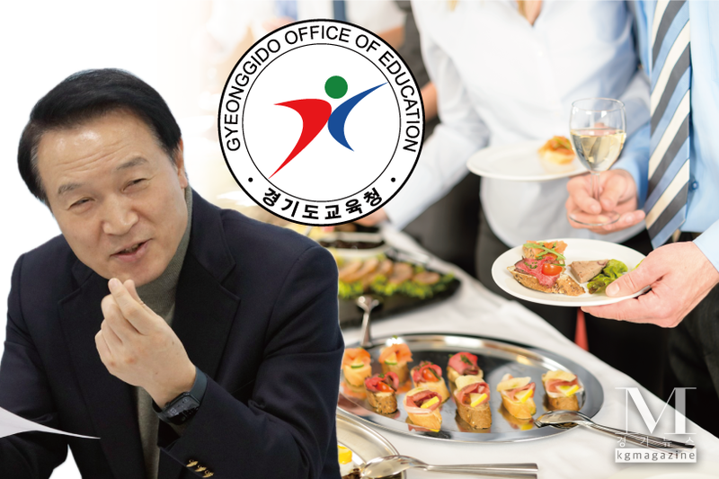 진보당 경기도당 “임태희 교육감, 21차례 출장뷔페 사과하라!”(사진=임태희 교육감 모습/진보당 경기도당 제공)