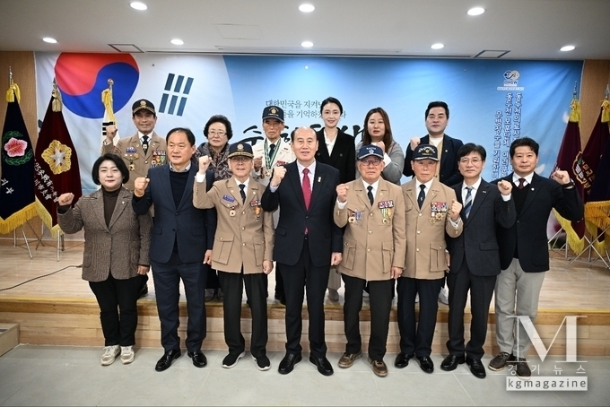 월남전참전자회 동두천시지회, 영웅제복 착장식 개최(사진=동두천시 제공)