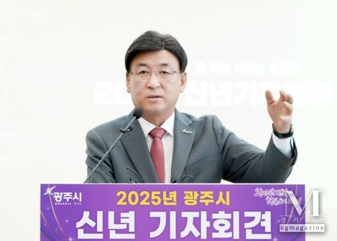 방세환 광주시장, ‘3대가 행복한 그린도시’ 비전 제시(사진=광주시