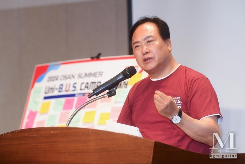오산시, 대학입시 전략완성! 오산 유니버스 심화 캠프 시작(사진=지난해 2024년 오산 유니버스 심화 캠프/오산시 제공)