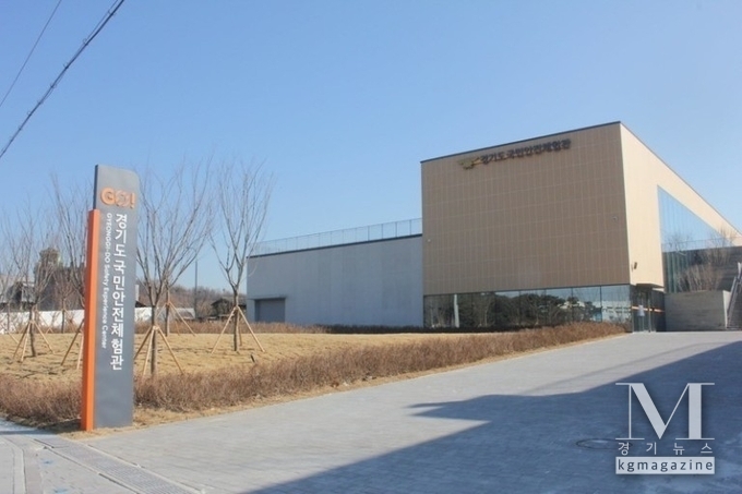 국민안전 체험관 전경. (사진=오산시 제공)<br>