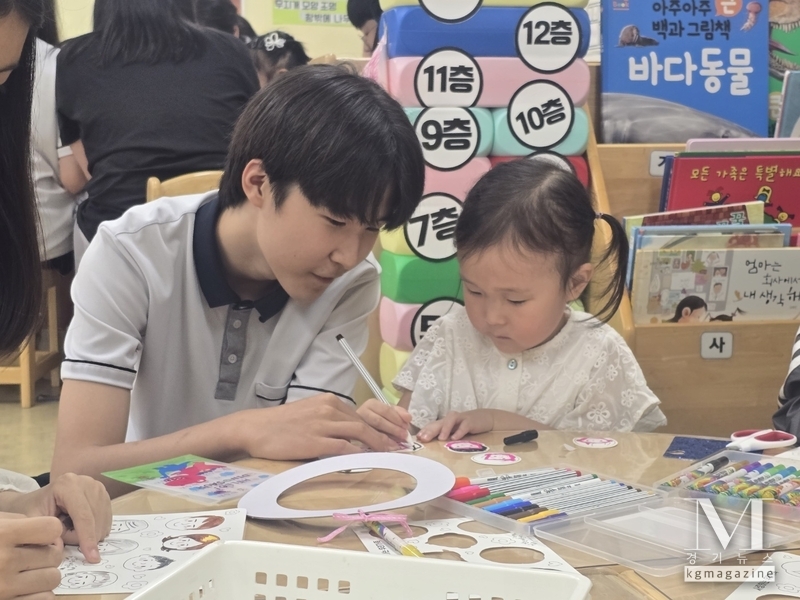 청계유치원, 동탄중학교 학생 대상 ‘유치원 교사’ 진로체험 프로그램 운영 모습(사진=청계유치원 제공)