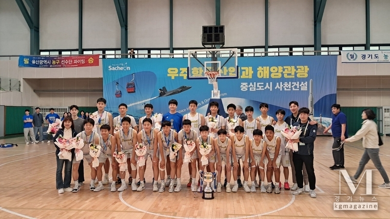 삼일중·수원제일중, 남녀 농구부 동반 우승 ‘수원 최초'(사진=수원교육지원청 제공)
